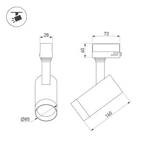 Светильник LGD-CALIPSO-4TR-R85-20W Day4000-MIX (WH, 38 deg, 230V, TRIAC) (Arlight, IP20 Металл, 5 лет)