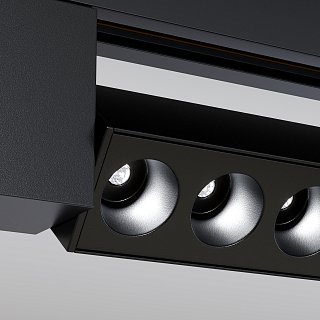 Трековый светильник Points Unity 4000K 10Вт 36°