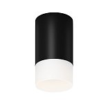 Потолочный светильник Ember 3000К 10Вт IP 65