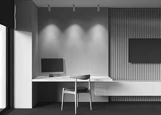 Потолочный светильник FOCUS LED 4000K 1x12Вт 50°