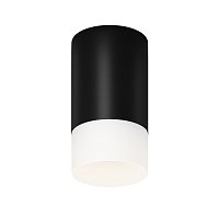 Потолочный светильник Ember 3000К 10Вт IP 65