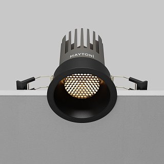 Встраиваемый светильник Dip Hight 3000K 15Вт 50°