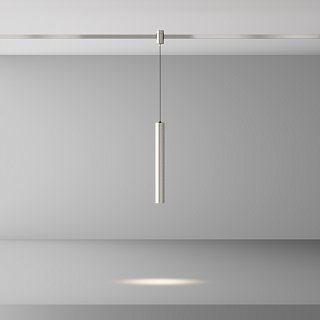 Трековый подвесой светильник Focus Led Flarity 4000K 5Вт 30°