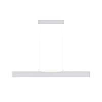 Подвесной светильник Step 3000K 1x30Вт 120°