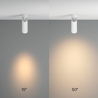 Потолочный светильник Focus Zoom 3000K 1x12W 15°-50°