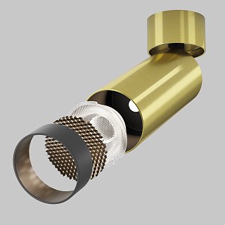 Потолочный светильник FOCUS LED 3000K 12W 50°