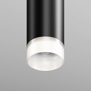 Трековый подвесной светильник Skim 3000К 5Вт 36°