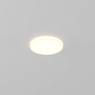 Встраиваемый светильник Pauline GX53 1x12Вт