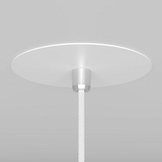 Подвесной светильник Nevill GU10 1x10Вт