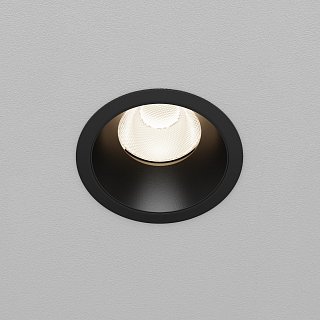 Встраиваемый светильник Dip Hight 4000K 15Вт 50°