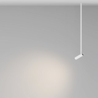 Подвесной светильник Focus T 3000K 6Вт 36°