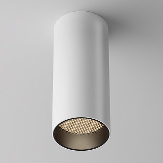 Потолочный светильник FOCUS LED 3000K 1x12Вт 50°