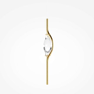 Подвесной светильник Foresight 3000К 8Вт