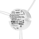 Источник тока DALI NFC DT6 15W 200-700mA +PUSH DIM