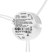 Источник тока DALI NFC DT6 15W 200-700mA +PUSH DIM