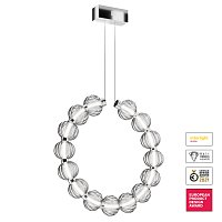 Подвесной светильник Amulet 5000K 23 Вт