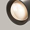 Трековый светильник Lens Exility 3000K 15Вт 70°
