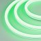 Лента герметичная WAVE-SIDE-A120-12x25mm 230V Green (12 W/m, IP67, 50m, wire x2) (Arlight, Грибовидная форма)