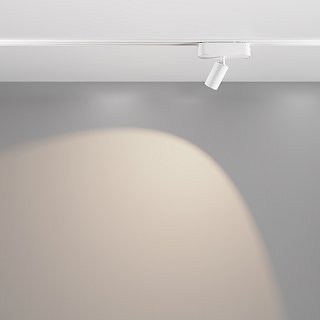 Трековый светильник Focus Led Radity 4000K 5Вт 36°