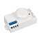 Датчик движения PRIME-MW-SURFACE-S90x41-300W (230V, 2.6A, MULTI, IP20) (Arlight, IP20 Пластик, 2 года)
