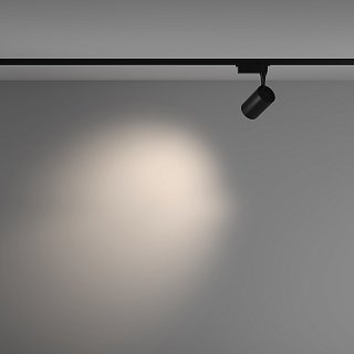 Трековый светильник Vuoro Unity 4000K 10Вт 36°