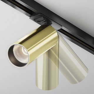 Трековый светильник Focus Led Unity 4000K 12Вт 50°