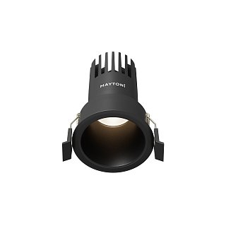 Встраиваемый светильник Dip Hight+ 4000K 10Вт 50°