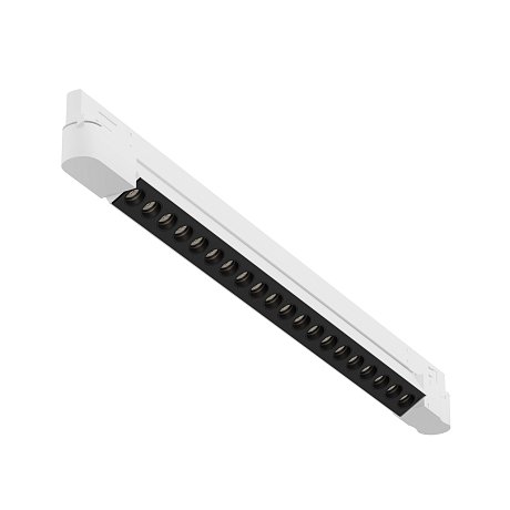 Трековый светильник Точки / Points Trinity 4000K 20Вт 30°