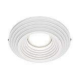 Встраиваемый светильник Gyps Modern GU10 10Вт