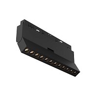 Трековый светильник Points rot Exility 2700K 12Вт 36°