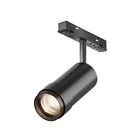 Трековый светильник Focus Zoom Exility 3000K 12Вт 15-50°