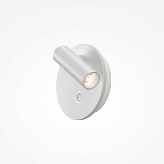 Настенный светильник Ego 2700-4000K 9Вт 30°