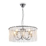 Подвесной светильник Freya FR2048PL-05CH1