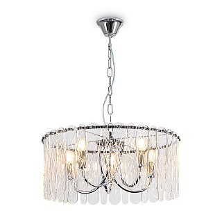 Подвесной светильник Freya FR2048PL-05CH1