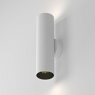 Настенный светильник Artisan GU10 2x10Вт