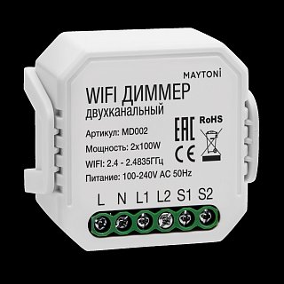 Wi-Fi диммер двухканальный MD002