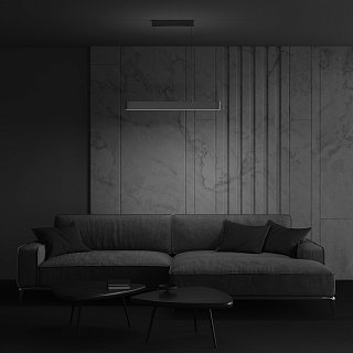 Подвесной светильник Step 3000K 1x23Вт 120°