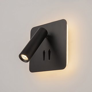 Настенный светильник (бра) Ios 176 3000К 9Вт IP 20