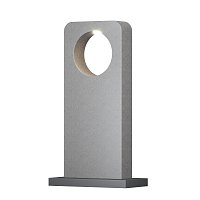 Ландшафтный светильник Betone 3000К 7Вт IP 65