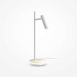 Настольный светильник Estudo 3000К 9Вт