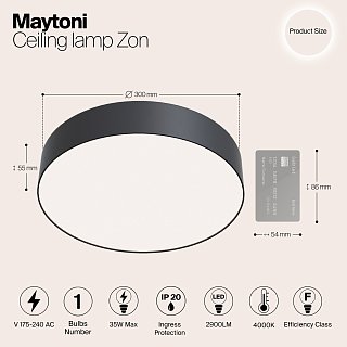 Потолочный светильник Technical C032CL-L43B4K