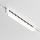 Трековый светильник Basis Unity 4000K 20Вт 120°