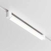 Трековый светильник Basis Unity 4000K 20Вт 120°