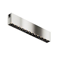 Трековый светильник Points Flarity 3000K 12Вт 40°