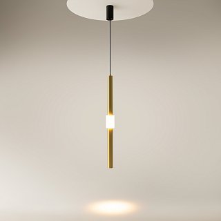 Подвесной светильник Jelly 3000K 12Вт 36°