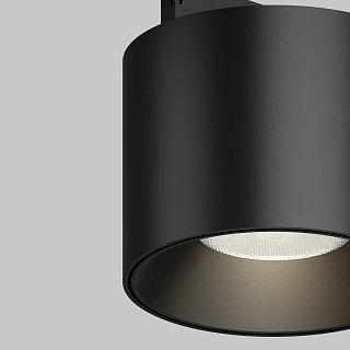 Трековый светильник Alfa S Levity 4000К 5Вт 36°