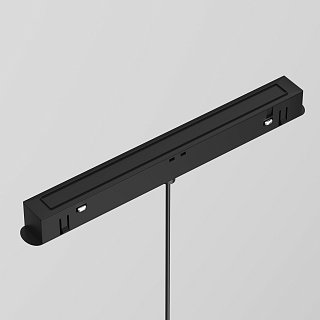 Трековый подвесной светильник Luna Exility 3000K 5Вт 360°