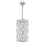 Подвесной светильник Maytoni MOD069PL-01CH