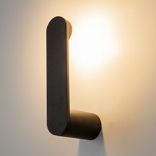 Настенный светильник (бра) Connect 3000К 5Вт