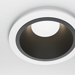 Встраиваемый светильник Share GU10 x 10Вт IP 54